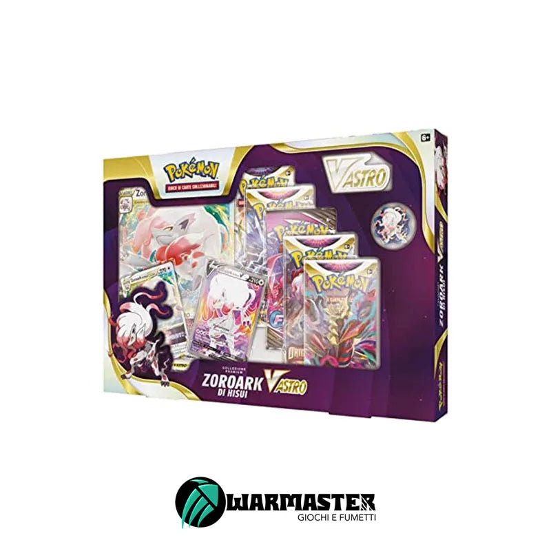 template-prodotti-sito