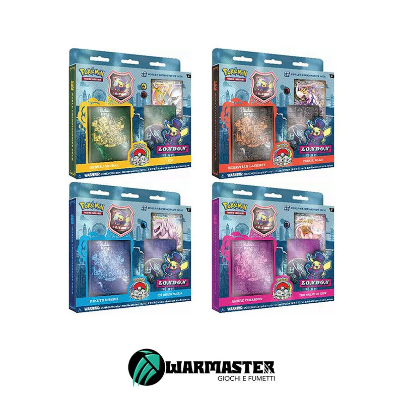 template-prodotti-sito