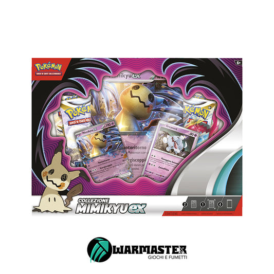 template-prodotti-sito