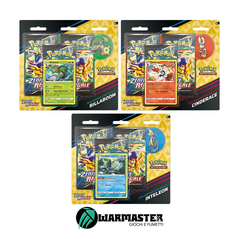 template-prodotti-sito