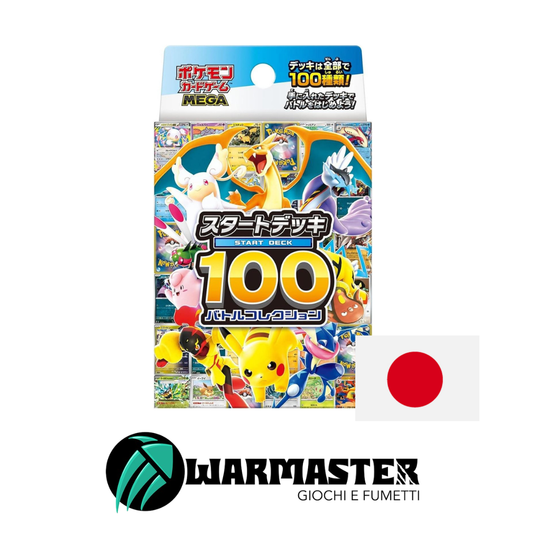 Pokémon Start Deck 100 – BATTLE COLLECTION v2 (JAP)